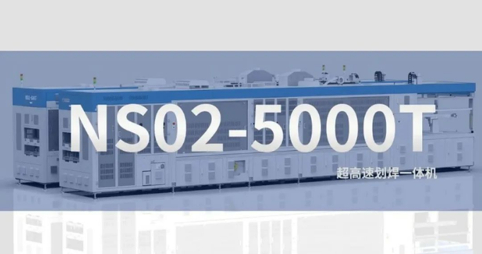 图片来源：国际太阳能光伏网