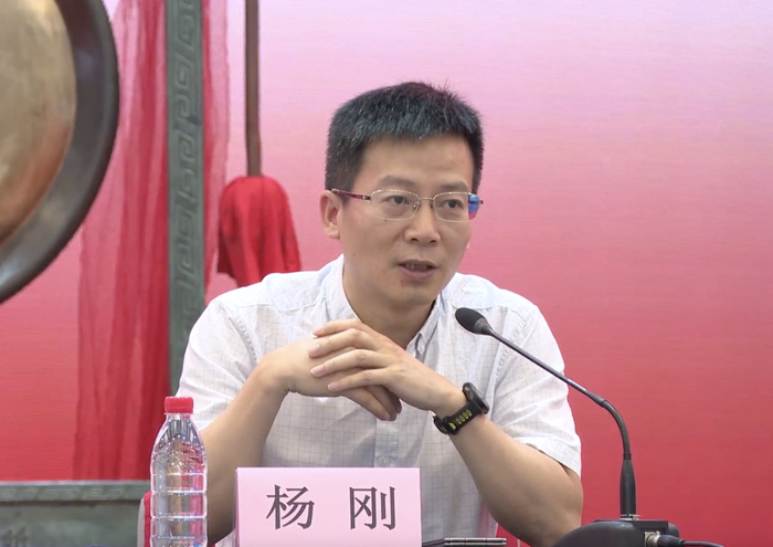 会稽山董事、总经理杨刚，图源：上交所直播