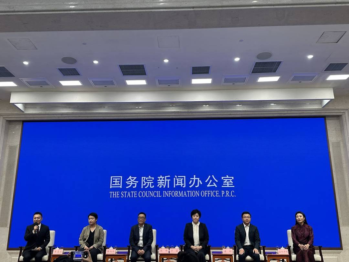 国新办新闻发布会现场。封面新闻记者 粟裕 摄影