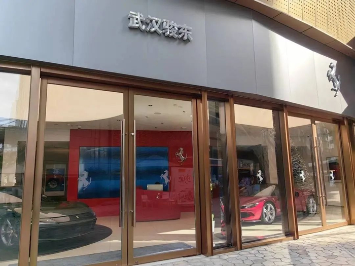 涉事法拉利门店 图源：封面新闻