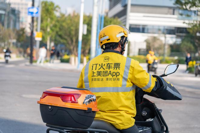  图片来源：界面图库 