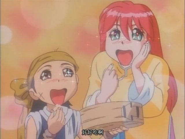 《中华小当家》图