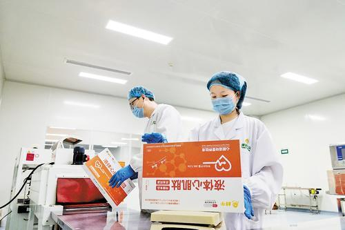     中科康盛（河北）生物科技有限公司液体心肌肽产品生产车间。