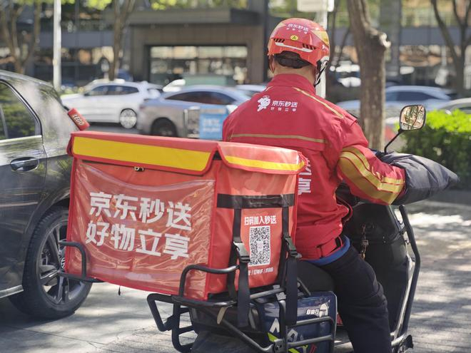  图片来源：IC中国 