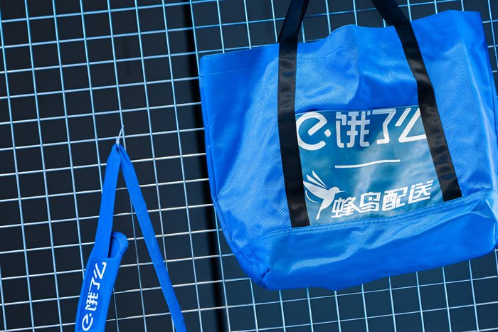 图片来源：界面图库