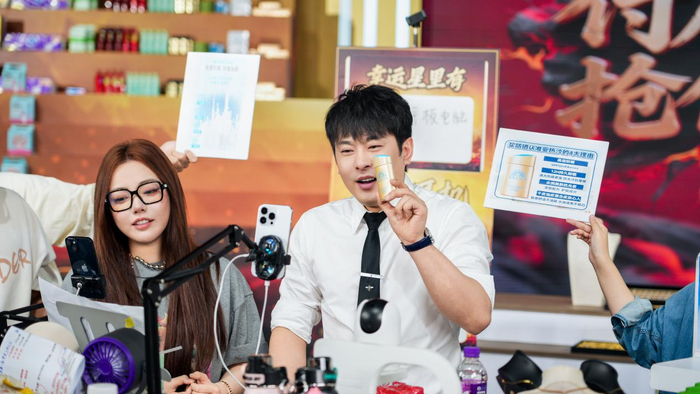 图片来源：企业供图