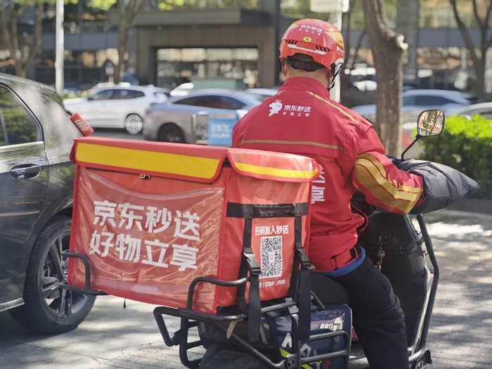 图片来源：IC中国