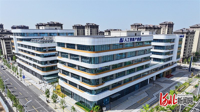 4月23日航拍的人工智能产业园。目前，雄安新区人工智能产业园已入驻一批人工智能领域的优质企业。 赵荣昊摄