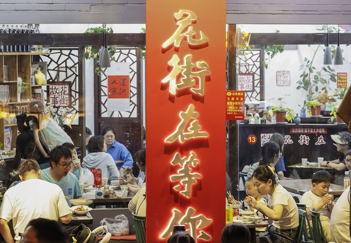 赵启瑞 摄