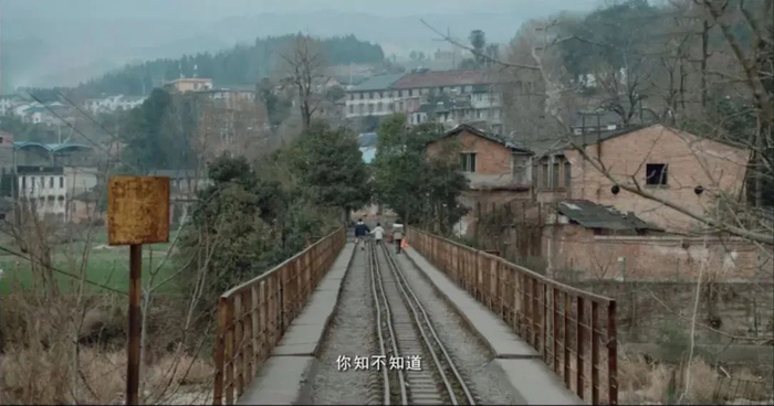 《但愿人长久》截图