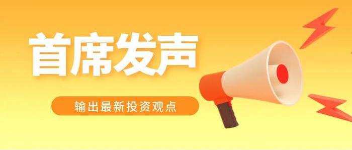 约876字|阅读时长约3分钟