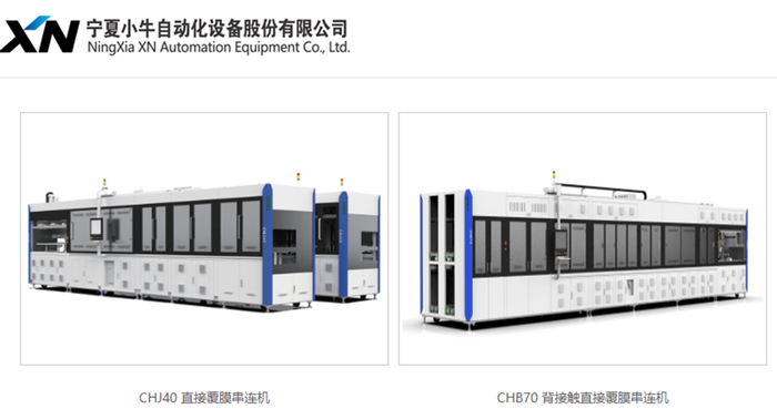 图片来源：小牛自动化官网