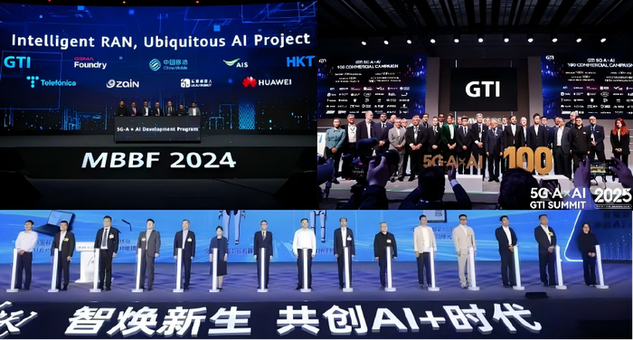 图|乐聚、中国移动、华为在“5G-A与人形机器人”上的多次合作探索