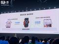 华为鸿蒙拦截不合理权限超 86 亿次，将支持 AI 防窥 / 防诈保护