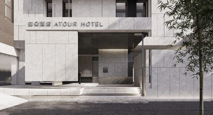 图名与图源：亚朵3.6门头，亚朵集团