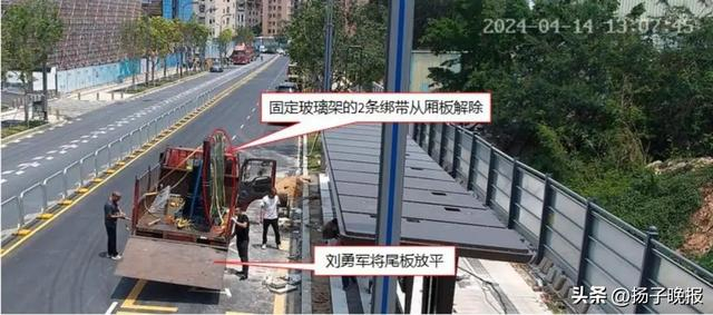 公安监控视频截图。