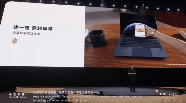 图源：华为 制作：雷科技