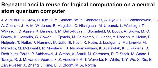 图 | 相关论文（来源：arXiv）