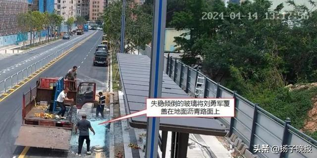 公安监控视频截图。