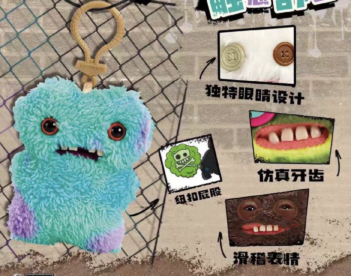 放克牙宝 图据淘宝