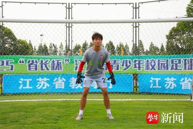 严子航此前训练图片