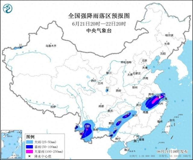 图1 全国强降雨落区预报图（6月21日20时-22日20时）