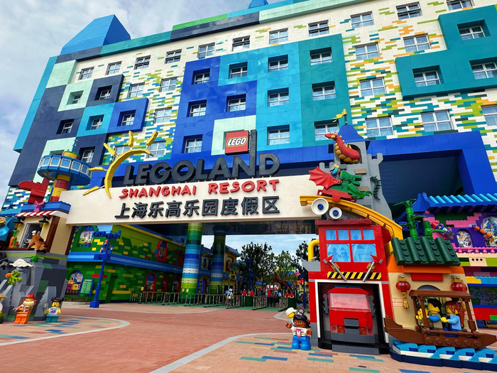 上海乐高乐园正门（李一帆 摄）