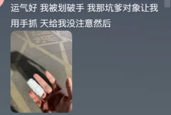 图为相关视频评论区网友留言