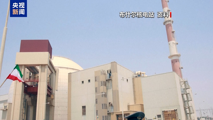 图片来源：央视新闻