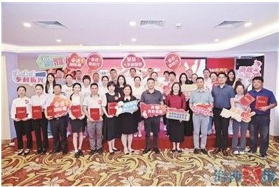 2025翔安区政策理论宣讲学习实践营活动圆满落幕。（图/记者 叶嘉健 摄）