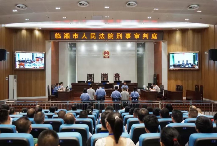 庭审现场 来源：临湘法院