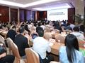“GPMI 产业拓展组”正式成立，接口微型机顶盒国家标准列入计划等七项成果发布