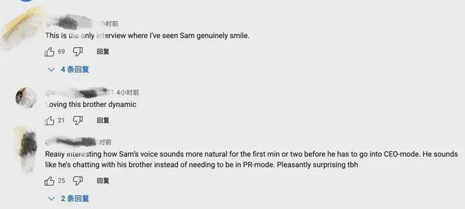 ▲YouTube评论区对阿尔特曼访谈状态的评价