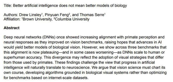 图丨相关论文（来源：arXiv）