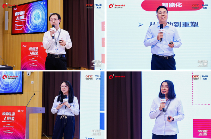 ▲慧点科技产品专家郑元（左上）杨斌（右上）