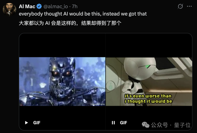 不少人说Gemini这种行为像极了不能解决问题时的自己。