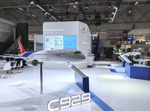 （中国商飞供图）