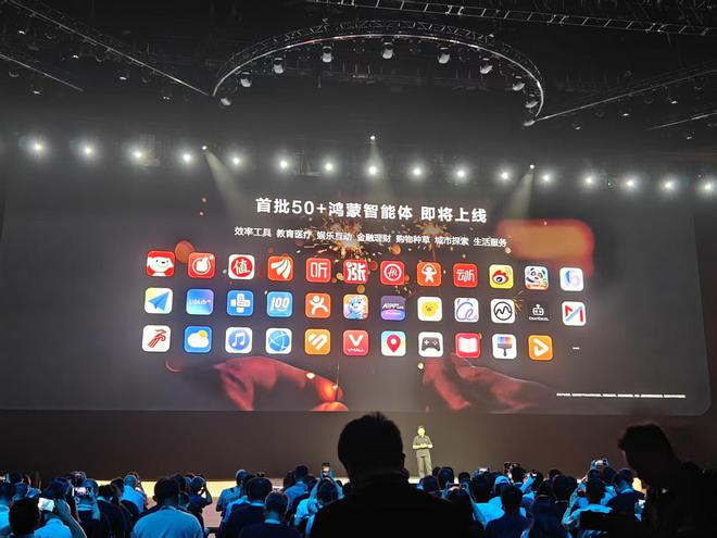  图源：时代财经摄