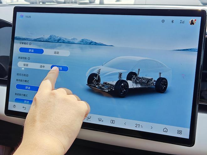 图源：电车通摄制