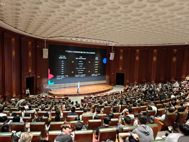  图源：时代财经摄