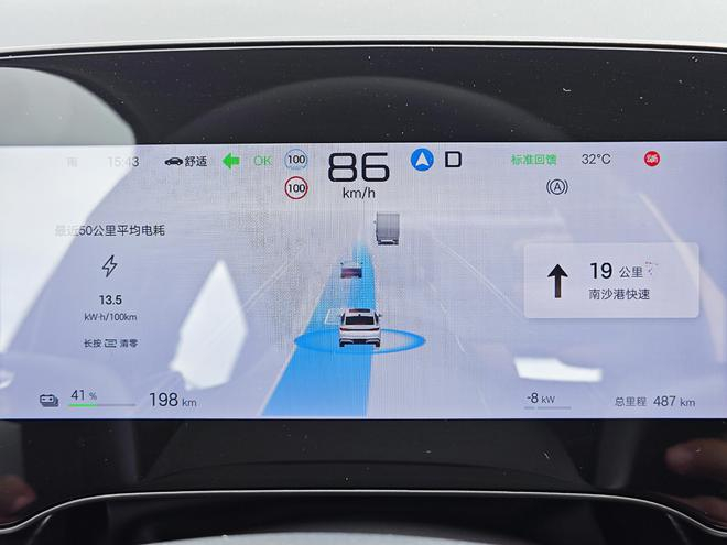 图源：电车通摄制