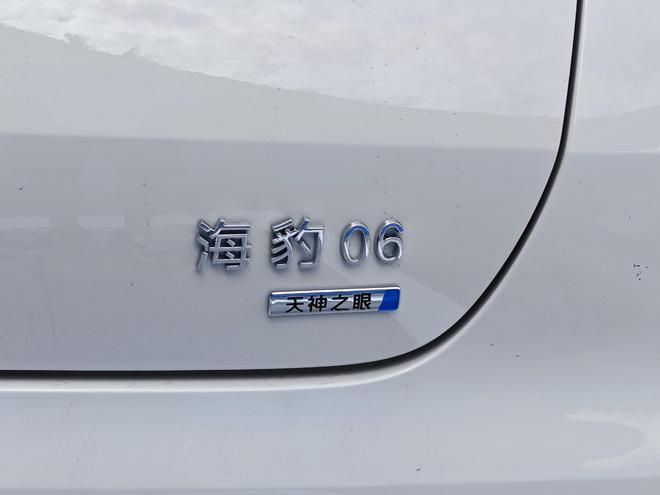 图源：电车通摄制