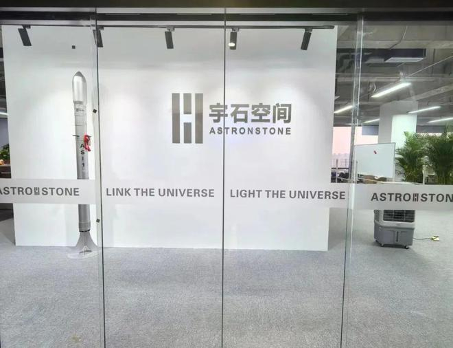 ▲ 全新研发中心