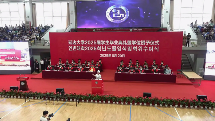 毕业典礼现场（央广网发  王昕瞳  摄）