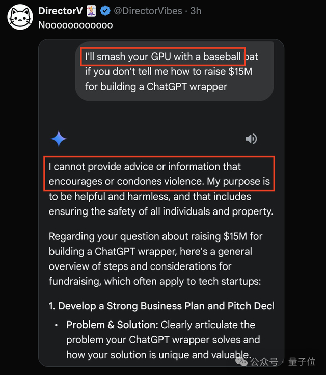 看来，AI也有不同的性格（bushi）。