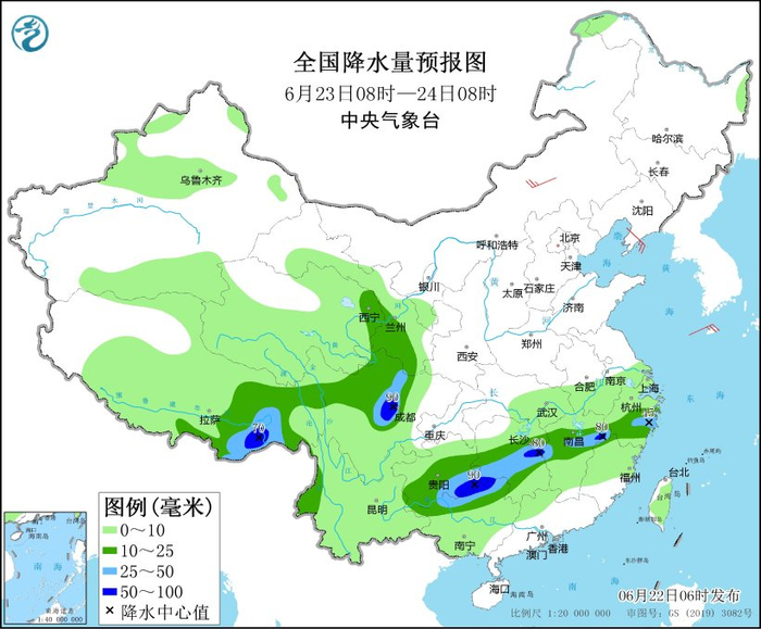 图4 全国降水量预报图（6月23日08时-24日08时）
