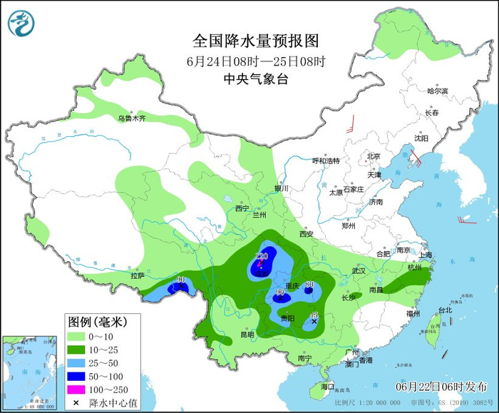 图5 全国降水量预报图（6月24日08时-25日08时）