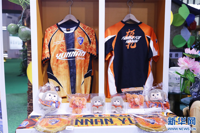 玉溪以玉昆足球为IP引领体育旅居（6月20日摄）。新华网发（冯雨钐 摄）