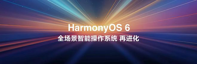  图源：企业供图