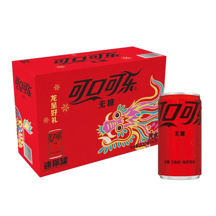 图片来源：山姆会员商店小程序